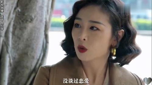 狂飙大嫂吃瓜视频大全免费观看,免费观看，揭秘娱乐圈幕后风云  第3张