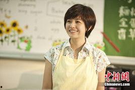 陈妍希娱乐爆料事件视频,揭秘娱乐圈背后真相 第3张 陈妍希娱乐爆料事件视频,揭秘娱乐圈背后真相 第3张