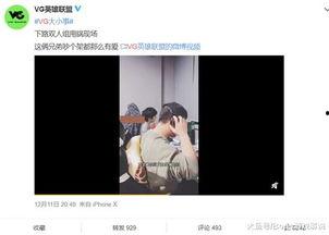 张小涵爆料最新视频播放,揭秘幕后故事与精彩瞬间 第1张 张小涵爆料最新视频播放,揭秘幕后故事与精彩瞬间 第1张